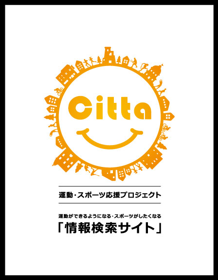 Citta