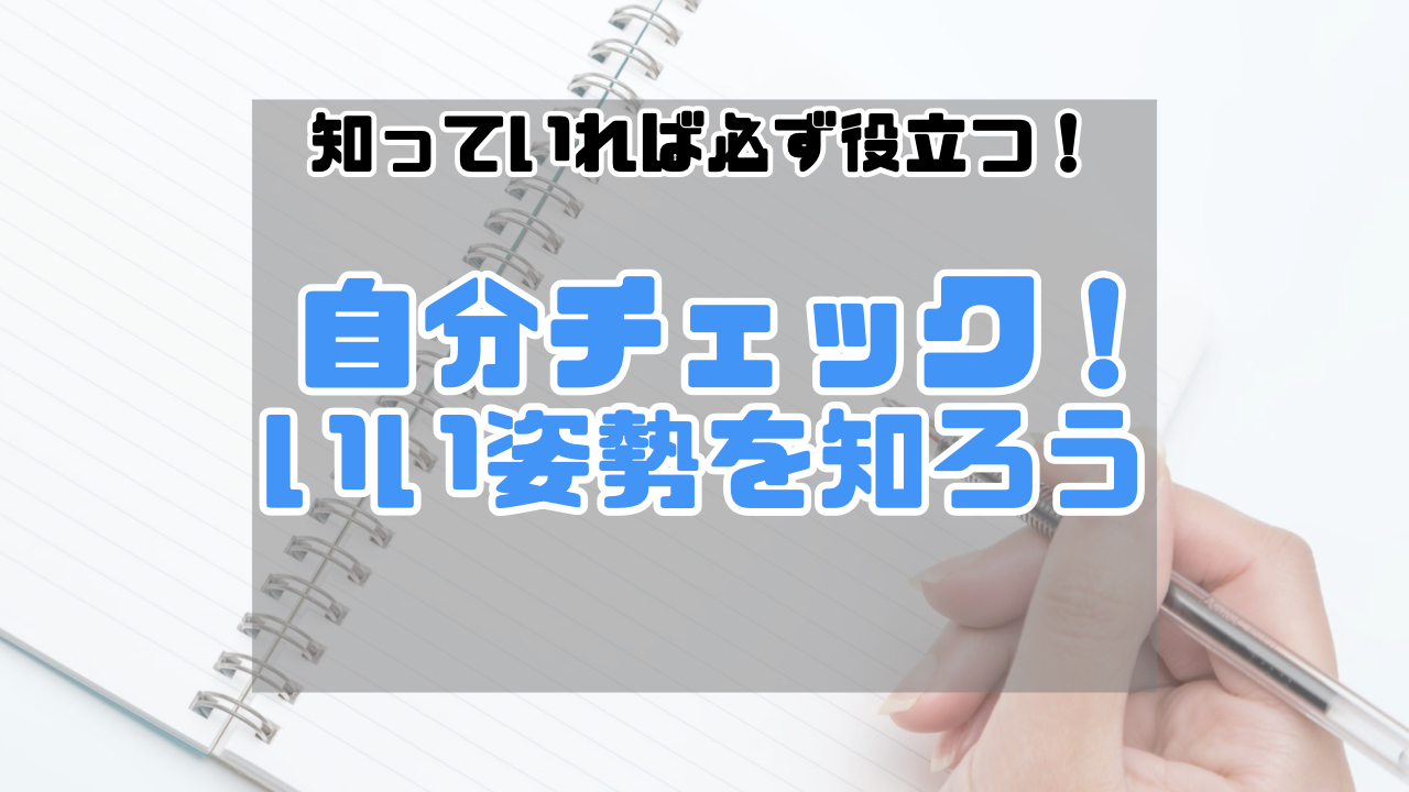 資料サムネイル